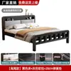 Cama con estructura de hierro para viviendas de alquiler, cama de hierro extra gruesa y resistente, cama simple de lujo ligero para dormitorio ensamblada, cama de hierro forjado, cama de hierro engrosada y resistente