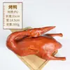 Carne falsa alitas de pollo camarones abulón salchicha modelo de comida decoración creativa para niños diseño de supermercado ayudas de enseñanza para jugar