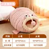 Cama Pequena para Cachorro Inverno Acolchoada Tenda Fechada Quente Saco de Dormir para Gatinhos