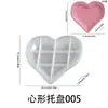 Amapola DIY Aromaterapia Yeso Cemento Encaje Lazo Corazón Bandeja Plato Adorno Resina Silicona Molde