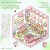 Pegatinas de Paisaje Pequeño de Dibujos Animados, Lindas Pegatinas de Casa Miniatura 3D para Diario, Pegatinas para Collage de Escena Miniatura DIY