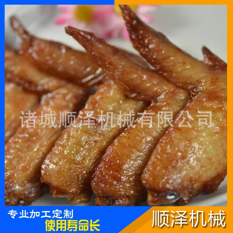 鸡翅油炸图片1