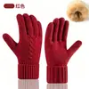 Nuevos Guantes de Invierno para Mujer con Pantalla Táctil, Guantes de Punto a Prueba de Frío para Ciclismo al Aire Libre, Guantes Cálidos de Doble Capa con Forro de Felpa y Engrosados