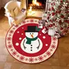 Tapete de Decoração de Natal Transfronteiriço Redondo Festivo Vermelho Festivo Arranjo de Atmosfera Natalina Tapete de Chão para Árvore de Natal