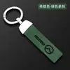 Estuche para llave de Mazda 6 para M3 antiguo, hombre, 3CX-7, estrella, Caballo Volador, seis Ruiyi, carcasa con hebilla para estuche de llave plegable de coche