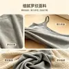 Camisola cálida para mujer con copas incorporadas, hermoso diseño de espalda, diseño integrado, no necesita usar un sujetador aparte, se puede usar como prenda exterior, adecuada para comercio exterior y ventas transfronterizas