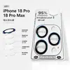 Película para lente adequada para Apple 18P/18PM Posicionamento Olho de Águia AR de alta definição antirreflexo elegante protetor de lente de celular