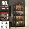 Vitrine para Miniaturas com Fechadura e Luz, Vitrine Transparente de Acrílico à Prova de Poeira para Modelos de Brinquedos e Rack de Ornamentos para Casa