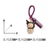 Madera de Haya Natural Talla Kuromi Incrustado con Ébano Negro Colgante Llavero Decoración para Bolso Artesanías de Madera al por Mayor