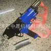 Máquina Neumática para Fijación de Malla Lwq-13, Máquina Manual para Fijación de Malla de Anclaje, Máquina para Fijación de Malla de Anclaje Lwq-9