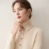 Cardigã de cashmere de gola alta para mulheres, estilo outono e inverno, simples e moderno, com um toque suave e descontraído
