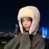 Sombrero Lei Feng Versátil de Forro Polar para Invierno para Mujer, Sombrero Cálido a Prueba de Frío para Viajes al Aire Libre, Gorro Casual a Prueba de Viento para Adelgazar la Cara