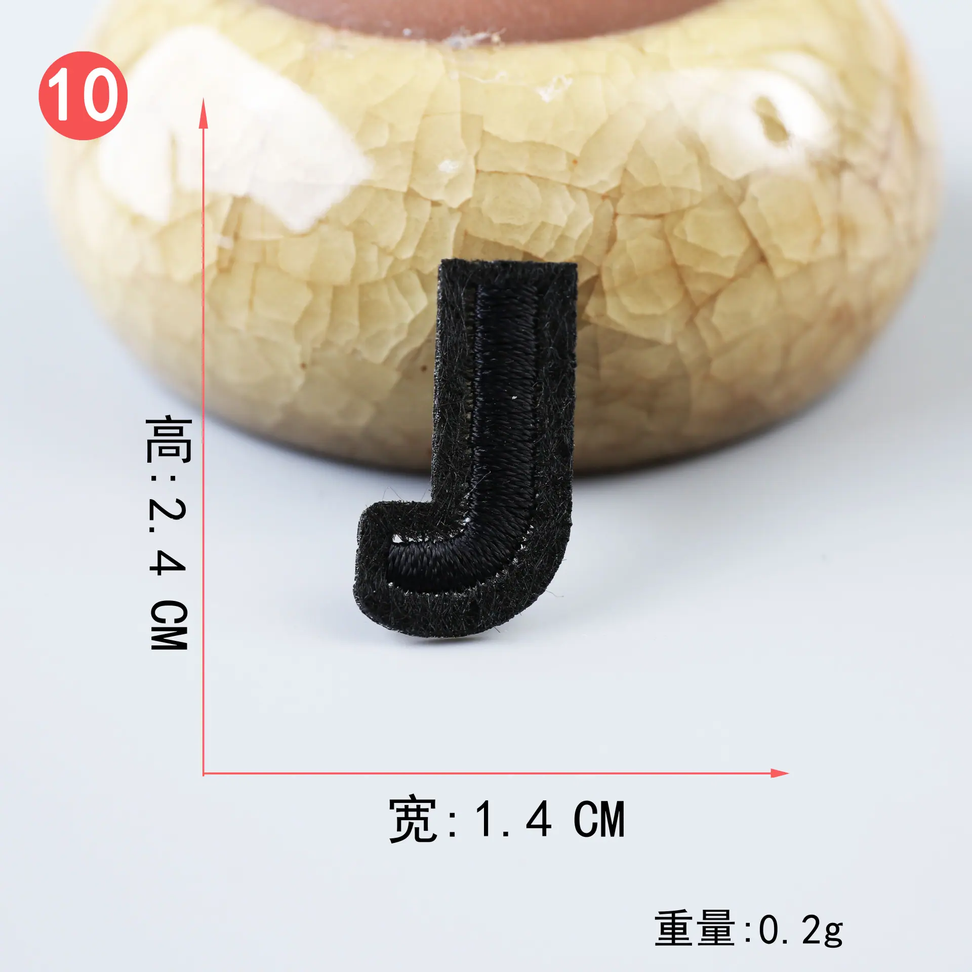 黑 (10).JPG