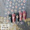 Celebridad de Internet Arte de Uñas Explosiones Japonesas Pegatina Buchelati Pegatina Estampada Bronceada Estilo Retro Dorado Plateado