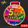 Medalhas de Metal Personalizadas Transfronteiriças para Eventos Esportivos Escolares, Medalhas de Honra de Ouro, Prata e Bronze para Maratonas
