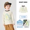 Camiseta de Manga Larga para Niños Ropa de Otoño Ropa de Bebé Ropa Infantil 2026 Nueva Camiseta Básica para Niños Pequeños Estilo Moderno Primavera y Otoño