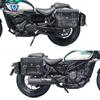 El lobo muscle car es adecuado para la brisa de primavera 250CLC bolsa lateral caja de borde lateral retro bolsa para casco estante impermeable de liberación rápida modificado