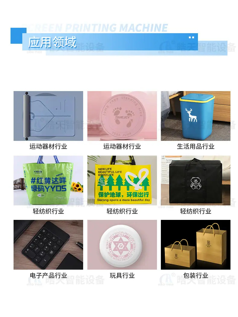 详情页1_04