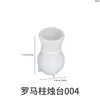 Molde de silicone para enfeite de gesso em formato de hipopótamo em forma de coração, pinguim, castiçal de árvore de Natal, castiçal de coluna romana, estilo Ins