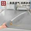 Esterilla Refrigerante de Seda de Hielo para Verano Modelo Nuevo 2026 Esterilla de Ratán Esterilla de Bambú de Verano Esterilla de Hierba Esterilla Suave Juego de Tres Piezas Sábana de Cama Clase A para Madre y Bebé