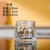 Vaso de Whisky Nuevo, Cristal de Alta Gama Específico para Bar de Vidrio Engrosado, Resistente a Altas Temperaturas y Exquisita Copa de Agua Martillada