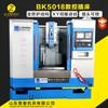 Mortajadora Mortajadora CNC BK5018 Mortajadora Mortajadora vertical CNC Mortajadora vertical para metal