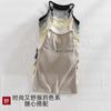 Ropa Interior Térmica Gruesa Cepillada Nueva de Otoño para Mujer Camisola de Sujetador con Almohadilla en el Pecho Ropa Exterior Estilo Halter de Encaje