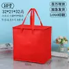 Bolsas Aislantes para Pasteles en Stock, Conservación de Alimentos Frescos, Bolsas Aislantes Tipo Tote de Papel de Aluminio Refrigerado, Bolsas Aislantes de Papel de Aluminio al por Mayor para Entrega