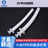 Fornece Tubo Corrugado de PTFE, Mangueira de PTFE Retificada e Flangeada, Tubo de PTFE Teflon, Resistente à Corrosão e Resistente a Altas Temperaturas