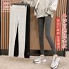 Leggings de rayas verticales con hilo bordado para mujer, ropa exterior de verano, de cintura alta, adelgazantes, de talla grande, finos de nueve puntos, para primavera y otoño