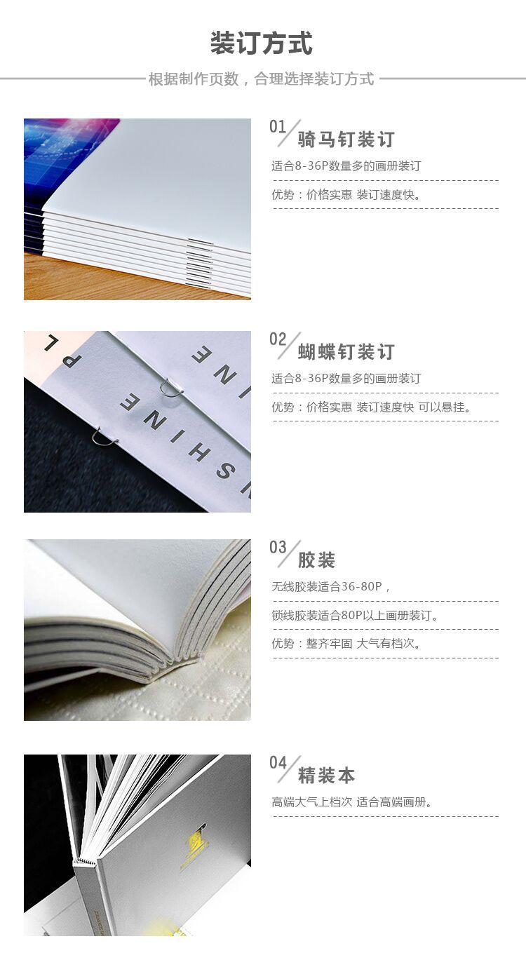QQ图片20190225161750