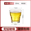 Copo de Vinho para KTV Copo de Cerveja Vidro Temperado Restaurante Bar Hotel Copo de Chá Resistente a Quedas Espessado Tamanho Pequeno Copo Octogonal