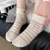 Meias Listradas de Trevo de Quatro Folhas Vazadas Estilo Coreano de Verão para Mulheres, Estilo Fino Respirável, Meias Curtas de Fio de Ponto com Filhote de Cachorro Desenho Animado Ins