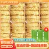 [Recomendado] Fideos Instantáneos No Fritos Empacados Individualmente, Caja Completa de Fideos Instantáneos Picantes Estilo Hot Pot de Cocción Rápida, Fideos Instantáneos