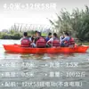 Bote de plástico reforzado de doble capa, bote de pesca de PE engrosado, bote pequeño, plástico engrosado, bote inflable para dos personas, viene con un motor fueraborda