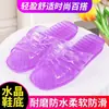 Compra Uno y Llévate Otro GratisSandalias Perezosas de Verano para Mujer, Modernos Zapatos Planos Antideslizantes para Exteriores de Verano, Suela Gruesa para Baño