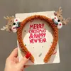 Regalo Pequeño de Navidad Diadema de Peluche con Cabeza de Alce Linda Diadema de Papá Noel Accesorios para el Cabello de Decoración para Actuaciones Festivas Infantiles