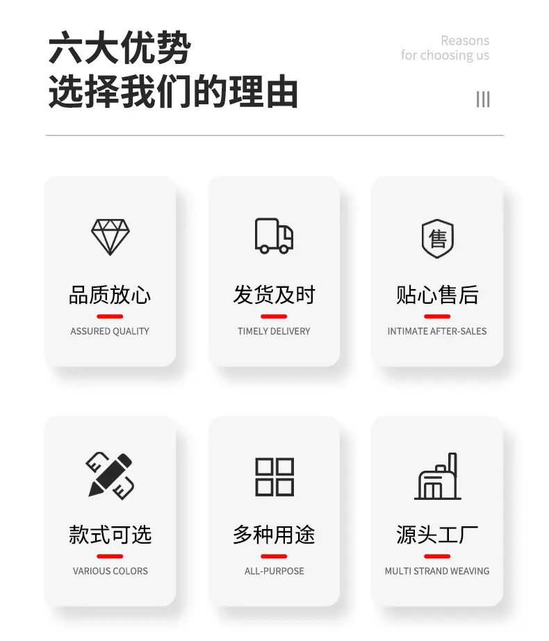 详情页_03