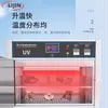 Cámara de Prueba de Envejecimiento UV Ultravioleta Luz Solar Acelerada Simulación de Vapor Resistencia al Amarilleo Máquina de Prueba de Envejecimiento