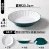 Louça de melamina prato tipo porcelana prato de jantar de plástico prato comercial salada coberta com arroz buffet opcional pesagem prato de fast food