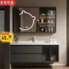 Apartamento pequeño de 45 cm de profundidad, ancho, lavabo de cerámica de losa de roca sin juntas, mueble tocador para lavabo de baño
