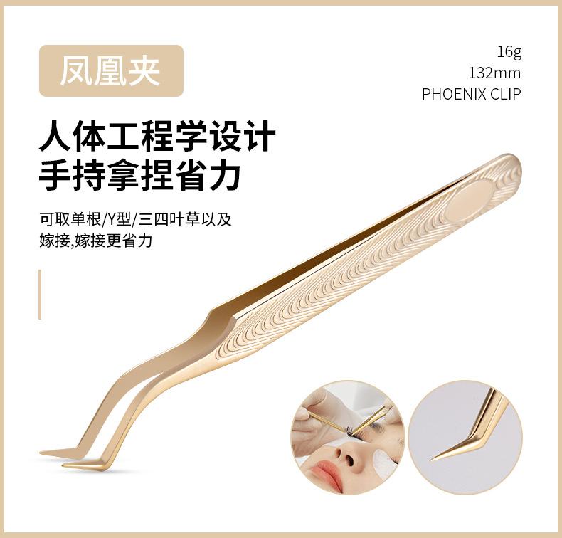 SKU001523详情-中文 (14).jpg