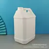 Procesamiento y Personalización de Olla Desinfectante de Alcohol de 5 kg Cubeta de Limpieza Gruesa de PE Cubeta de Plástico Cubo Plano Cuadrado de 5 Litros Bolso