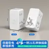 Convertidor de Enchufe de Toma de Corriente Eléctrica Internacional Agujeros Múltiples Uno a Muchos Extensión Panel de Cabezal Convertidor Multifuncional para el Hogar Regleta de Alimentación