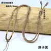 Cordón de Collar Tejido Fino Hecho a Mano, Correa Ajustable para Colgante, Disponible en Múltiples Colores, Adecuado para Accesorios de Joyería, Venta al por Mayor Directa de Fábrica
