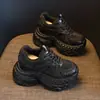 Zapatillas de papá plateadas de tamaño pequeño con suela gruesa para mujer, nuevo otoño 2026, vintage, que aumentan la altura, deportivas casual, modernas, zapatos blancos