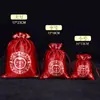 Bolsa de dulces para boda, bolsa de tela, lindo regalo para bebé de 100 días o 1 año, caja de dulces de mes completo, caja de regalo de dulces vacía, bolsa de dulces para boda