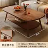 Mesa de Centro Estilo Nórdico para Casa de Aluguel, Pequena Mesa de Chá para Quarto, Sala de Estar de Apartamento Pequeno, Mesa de Armazenamento Simples Moderna Estilo Novo
