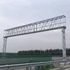 Estrutura Pórtico de Limite Alto Rodovia ETC Limite Alto Elevado Haste de Limite Alto Estrutura de Monitoramento de Instalações de Tráfego Estrutura Pórtico