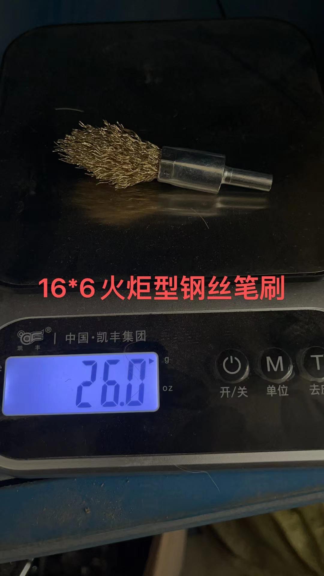 44d50614ef8d10412bdab17bcde574